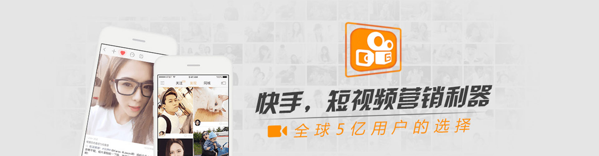 盐边如何做sem