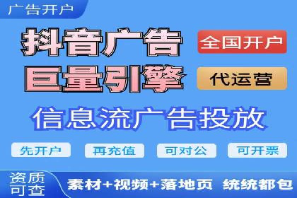 百度推广策略优化：实战案例分享