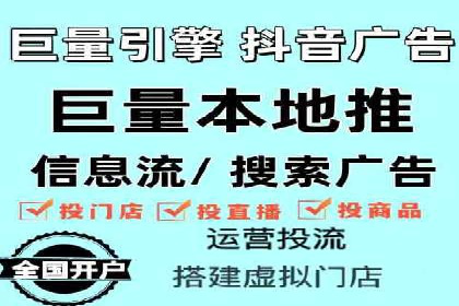 案例分享：低成本SEM推广策略